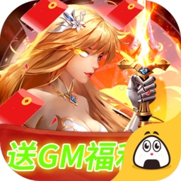 碧空战纪gm版安卓版下载