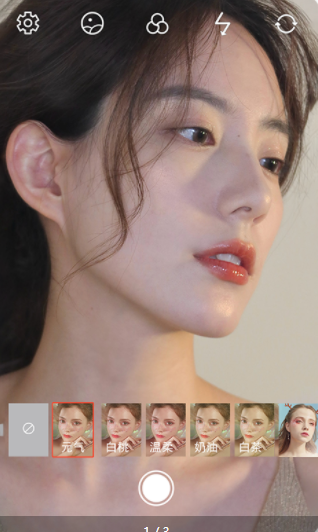 拍照时间最新版2025下载