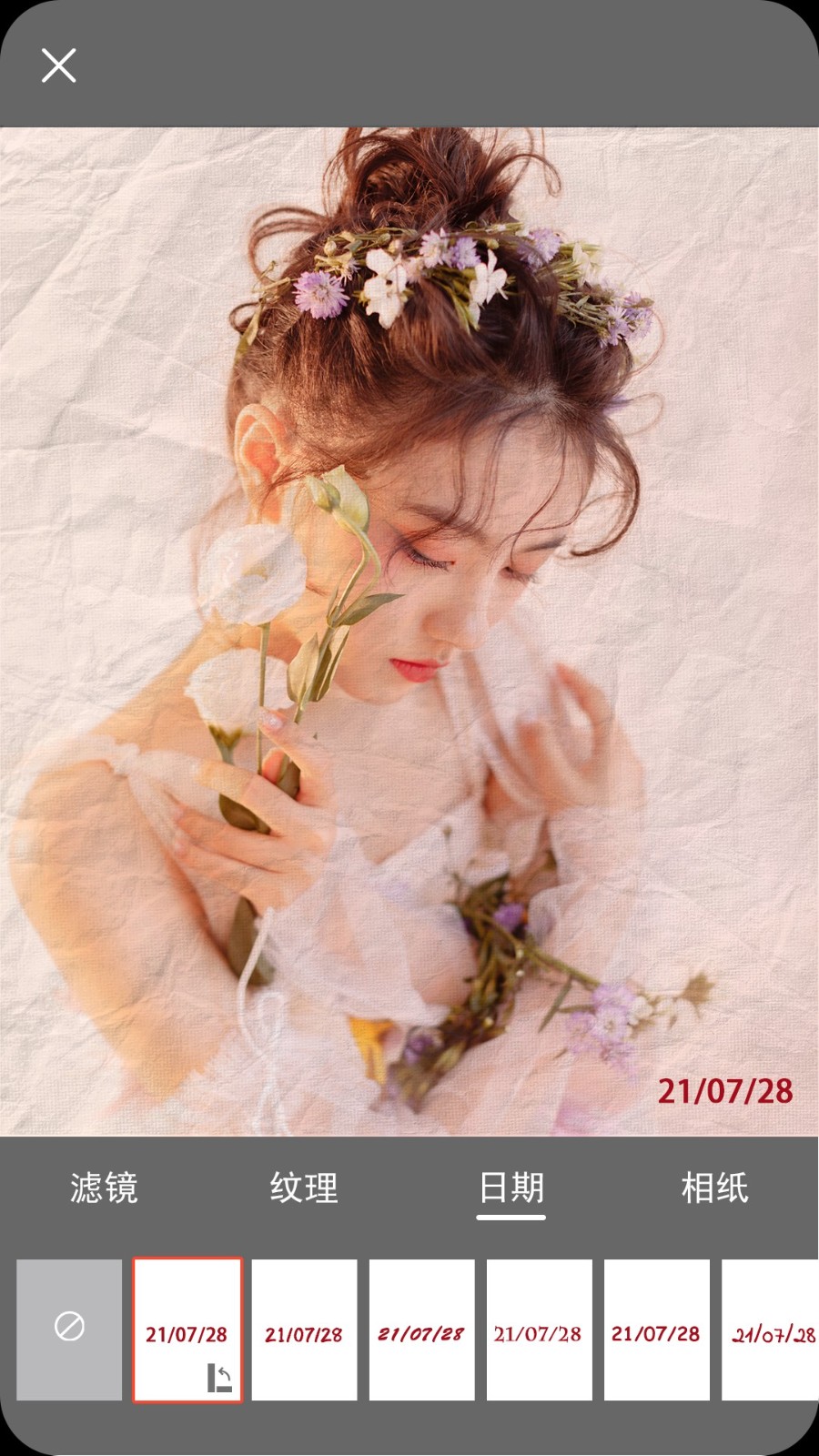 拍照时间最新版2025下载