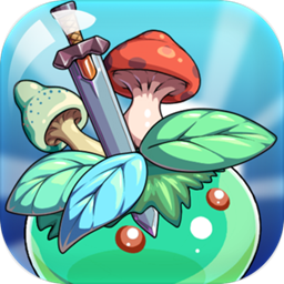 我要当神仙2下载苹果版