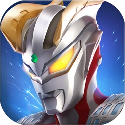 奥特曼热血英雄安卓app