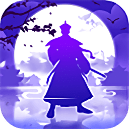 大清官老爷手游安卓版下载