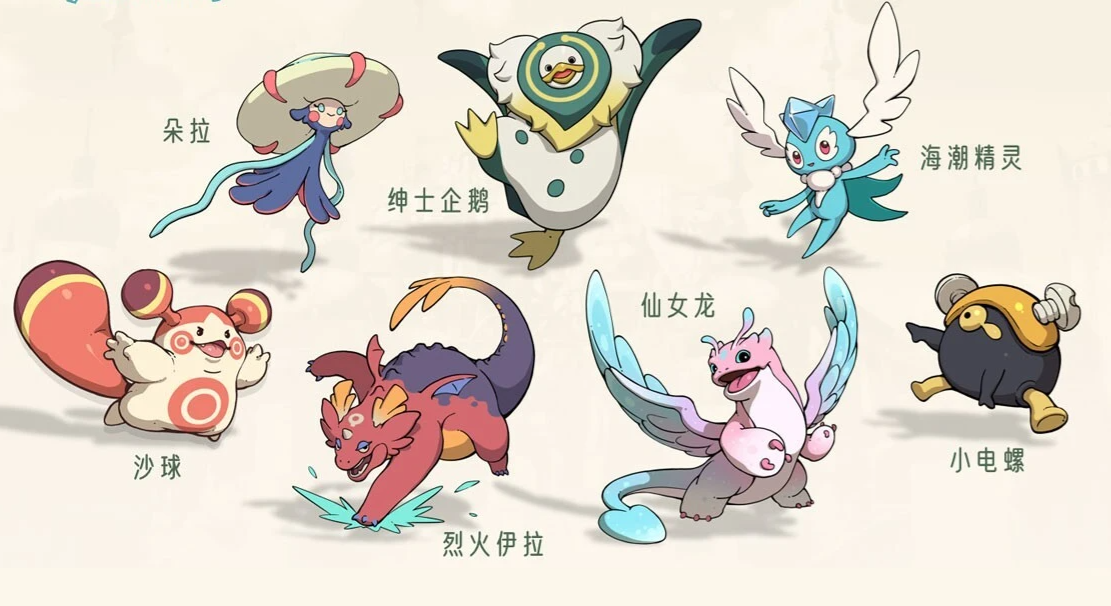 云海之下宠物玩法攻略 云海之下什么宠物比较强