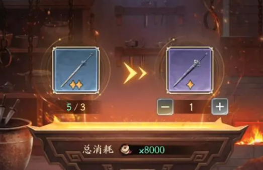 不良人破局装备提升方法 不良人破局装备怎么晋升