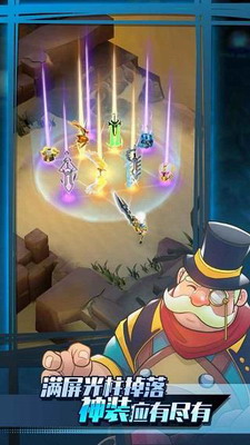 迷你弓箭手无广告最新版安卓