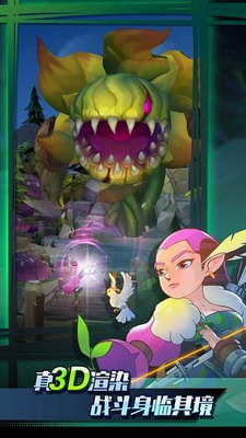 迷你弓箭手无广告最新版安卓