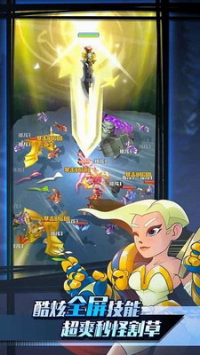 迷你弓箭手无广告最新版安卓