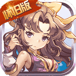 神权魔力怀旧版免费版最新下载