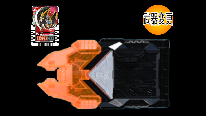 歌查德武器手机app版下载