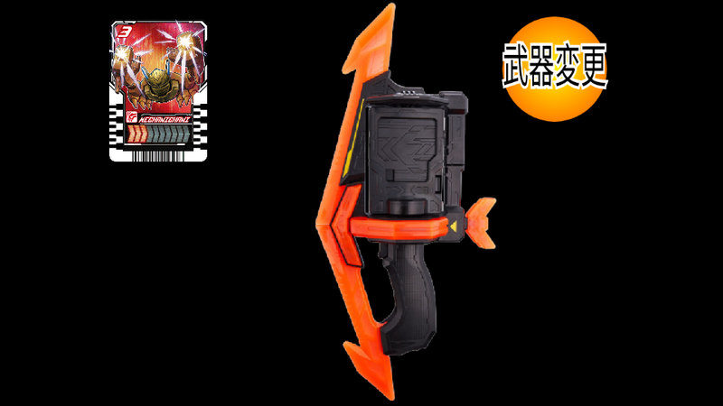 歌查德武器手机app版下载