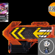 歌查德武器手机app版下载