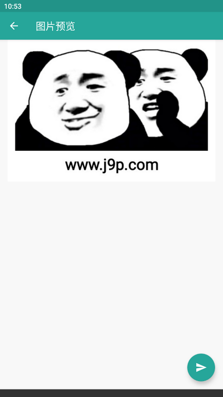 头像定制软件手机版