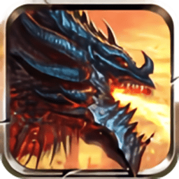 猎龙战神红包版免费版最新下载