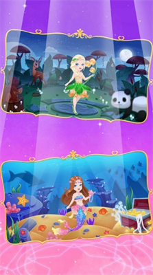 公主换装大冒险下载安装最新安卓版下载