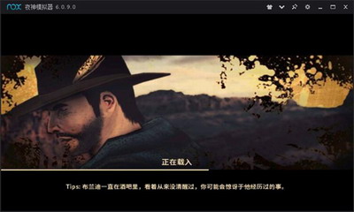 西部枪手中文版安卓最新版