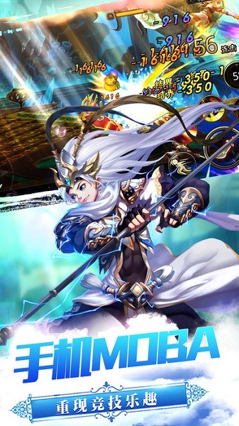 花间月最新版下载