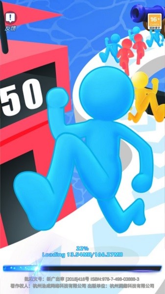 口袋奇兵联盟保卫战app安卓版