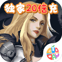 黄金之路手游app安卓版下载