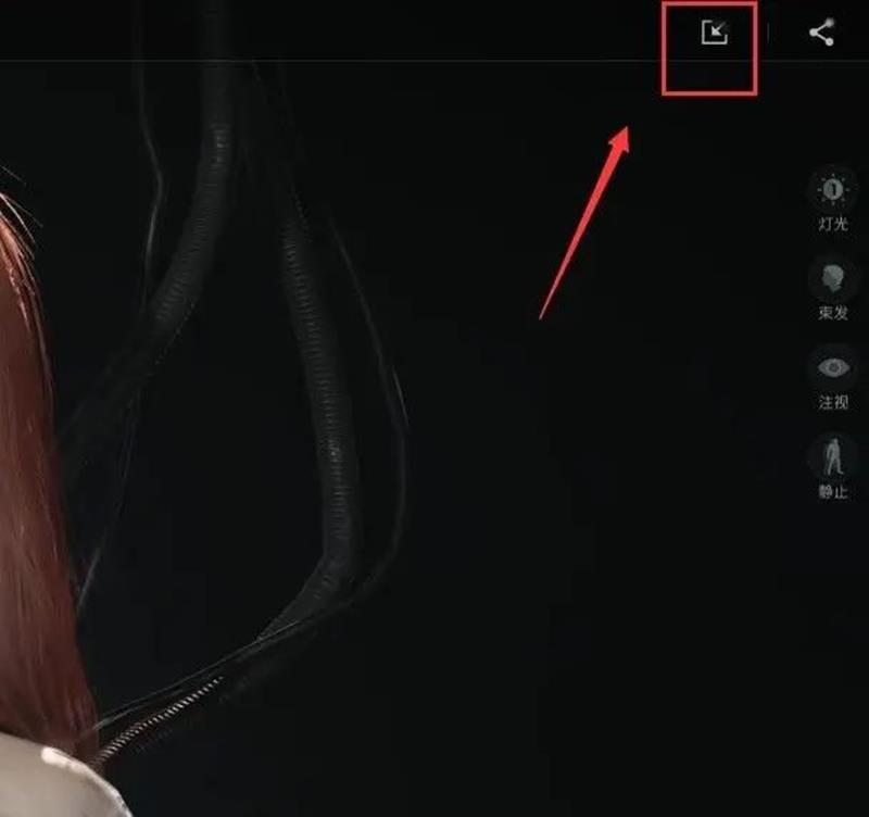 七日世界捏脸码怎么导入 七日世界捏脸数据传入方法