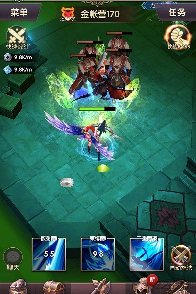 风暴奇迹官方版最新版2024安卓版