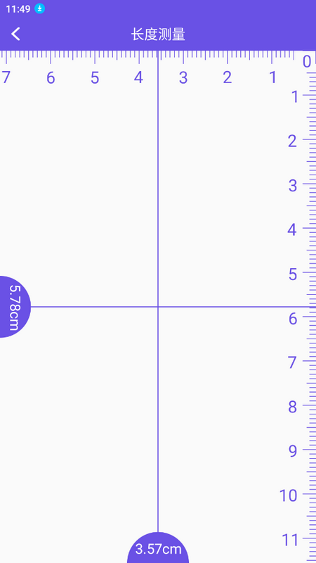 AI测量苹果版2025下载
