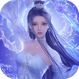 九尾妖神手游app安卓版