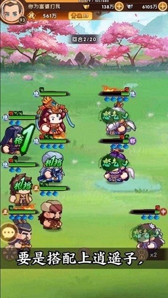 大豪杰游戏最新版下载