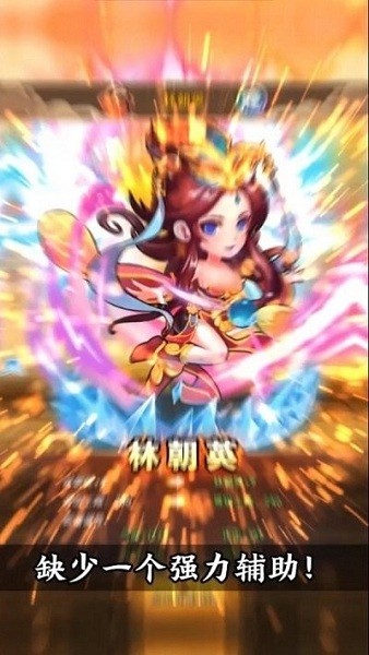 大豪杰游戏最新版下载