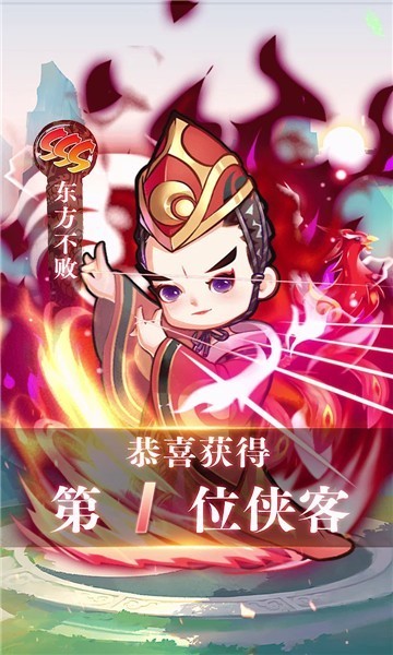 卡牌江湖手游最新版安卓下载