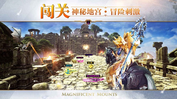 魔戒世界游戏下载安装2024版