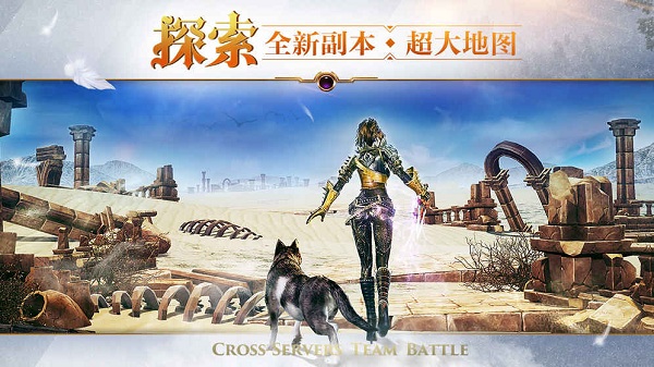 魔戒世界游戏下载安装2024版