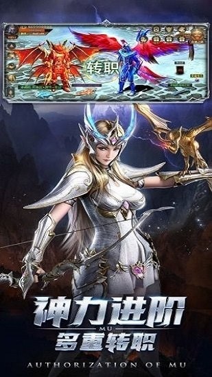 勇者大陆最新版