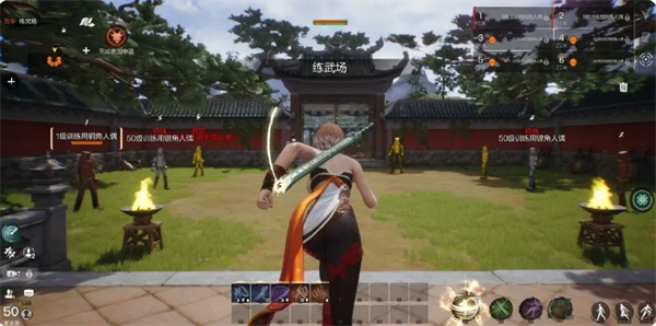 剑灵2轻功玩法解析