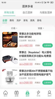 匠心广浙最新2025下载