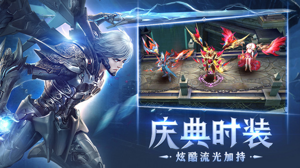 狂暴之翼变态版安卓app下载