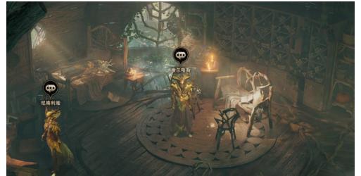 关键道具收集完成