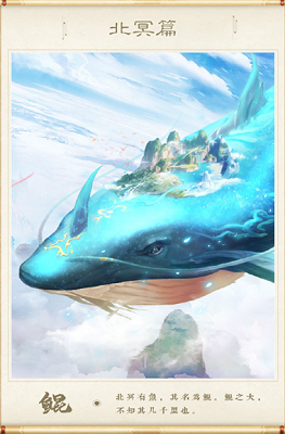 神兽养成记最新版免费