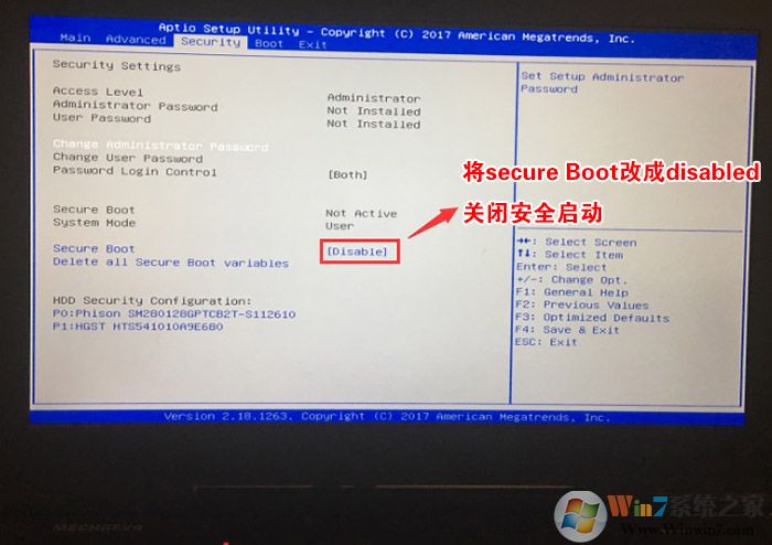 游戏笔记本关闭安全启动