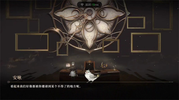 黑色信标资源管理及古痕词条详解