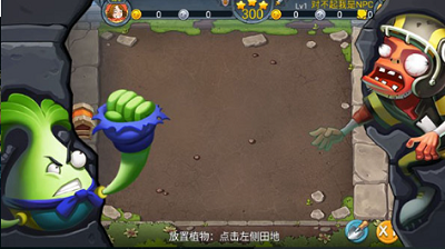 僵尸农场无限钻石版最新手游下载