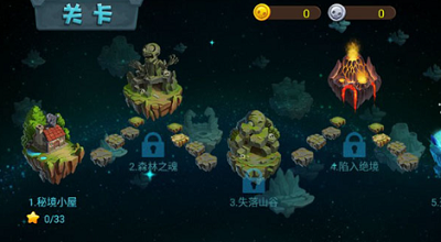 僵尸农场无限钻石版最新手游下载