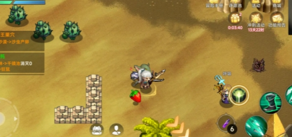 遗迹旅人组队刷怪