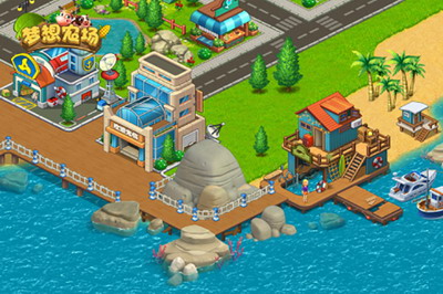 梦想农场无限钞票版免费安卓下载