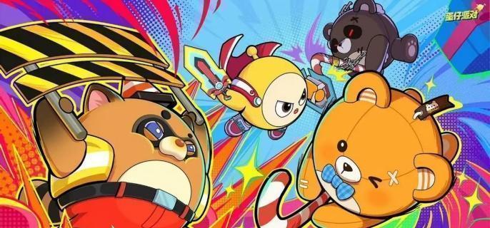 巅峰赛提升段位