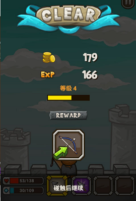 猫射手无冷却版安卓下载