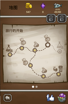 猫射手无冷却版安卓下载