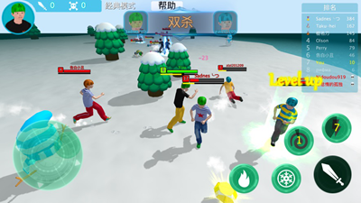 丢雪球大作战无限技能版免费版最新下载