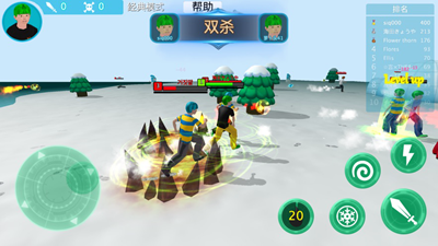 丢雪球大作战无限技能版免费版最新下载