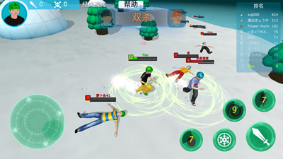 丢雪球大作战无限技能版免费版最新下载