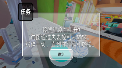 动物生存模拟解锁全关卡版最新游戏下载